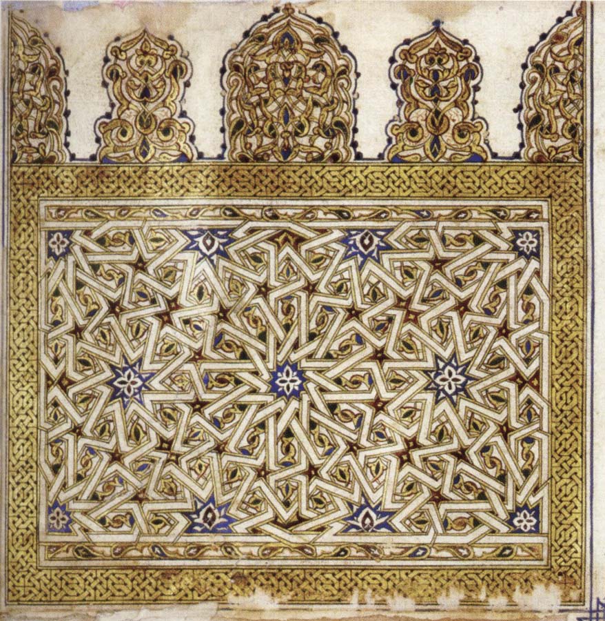unknow artist Ornamental endpiece from a Qur'an
